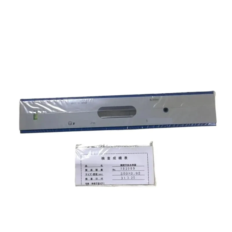 Precision Bar Level Spirit Gauge For Machine Tools And Worktables Heavy Duty Industrial Flatness Checker With Stable V Base Top Shelf Shop Gear Dead On Accuracy Up To Point Zero Two Millimeters Nail Every Setup And Inspection Task