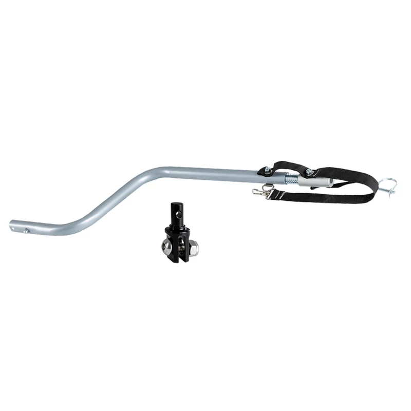 XP Trike Medium Hitch & Tow Bar